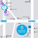 더에스메디 이미지