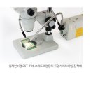 (주)대종기기산업 이미지