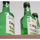 법무사사무소하율