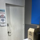 벌크커피화순점 이미지