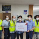 일동자원 이미지