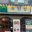 서운로6길 29 이미지