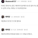 건영세탁소 이미지