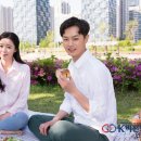 안경 봄 이미지