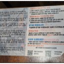 2호선 경대병원역 이미지