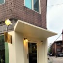 토지당한의원 네이버블로그