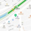 대방건강 한약국 이미지