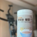 지그미선물