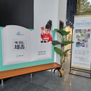 온새미로도서관 이미지