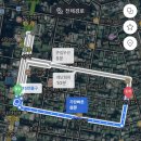 부산 수영 광안리 깔끔한 신상카페 파인리 과일디저트 맛집