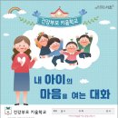 서초건강생활
