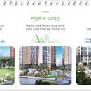 월드스크린골프장존 네이버블로그