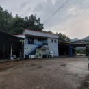 무주자동차공업사 이미지