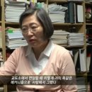 SILENTIUM 침묵 이미지