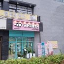 금커피별빙수광주북구 이미지