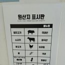 상하이싸롱