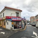한림매일시장입구 네이버블로그