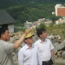 다선콘도 네이버블로그