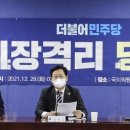 풍년양곡