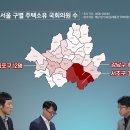 강남행정사합동사무소 뉴스타파