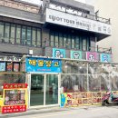 충남71바5478 | 대천 조개구이 맛집 무한리필 해물칼국수 대천 고기 맛집 찐!