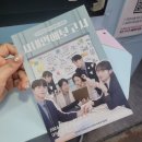 사내로 | 벗꽃 데이트 코스로 찐 추천 대학로 연극 예매 순위 급상승 사내연애보고서 후기