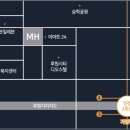 인천화전초등학교 이미지
