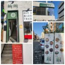 미미홍콩식당 이미지