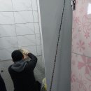 타일 현장 실무과정 ㅡ 타일 창업반 ㆍ 본드공법 이미지