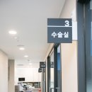 주치과의원 이미지