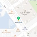 서울정진키즈치과의원 이미지