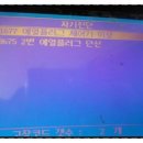 원복카센타 이미지