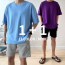 예스 - 예산군 임성로 20 | 예스