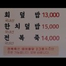 카카오 이미지