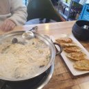 영양사가 해주는밥집 이미지