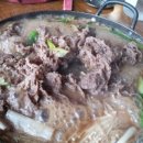 한우와 된장 이미지