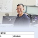 잇츠그린 이미지