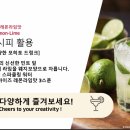 피엠푸드 이미지