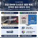 여수울로 15번길 이미지