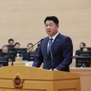 전라남도 강진의료원 이미지