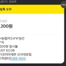 키므안나 네이버블로그