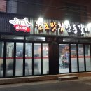 정이품그랜드 네이버블로그