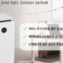 안산밀알보호작업장 이미지