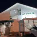 야로수커피 | [파주 야당/운정 카페추천] OR COFFEE (오알커피) 후기_파주 카공 카페 추천👍
