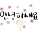 안면도 빨강펜션 이미지