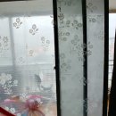 운남그린 이미지