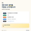 아주엠앤씨주