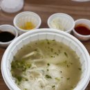포응온 베트남쌀국수 이미지