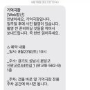 서판교로44번길 이미지