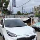 다해자동차공업사 이미지